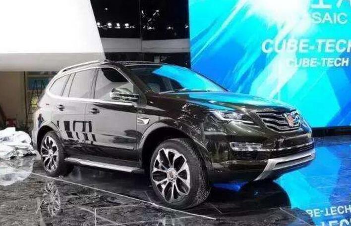 荣威RX7最新报价,驾驭变化,开启新生活篇章