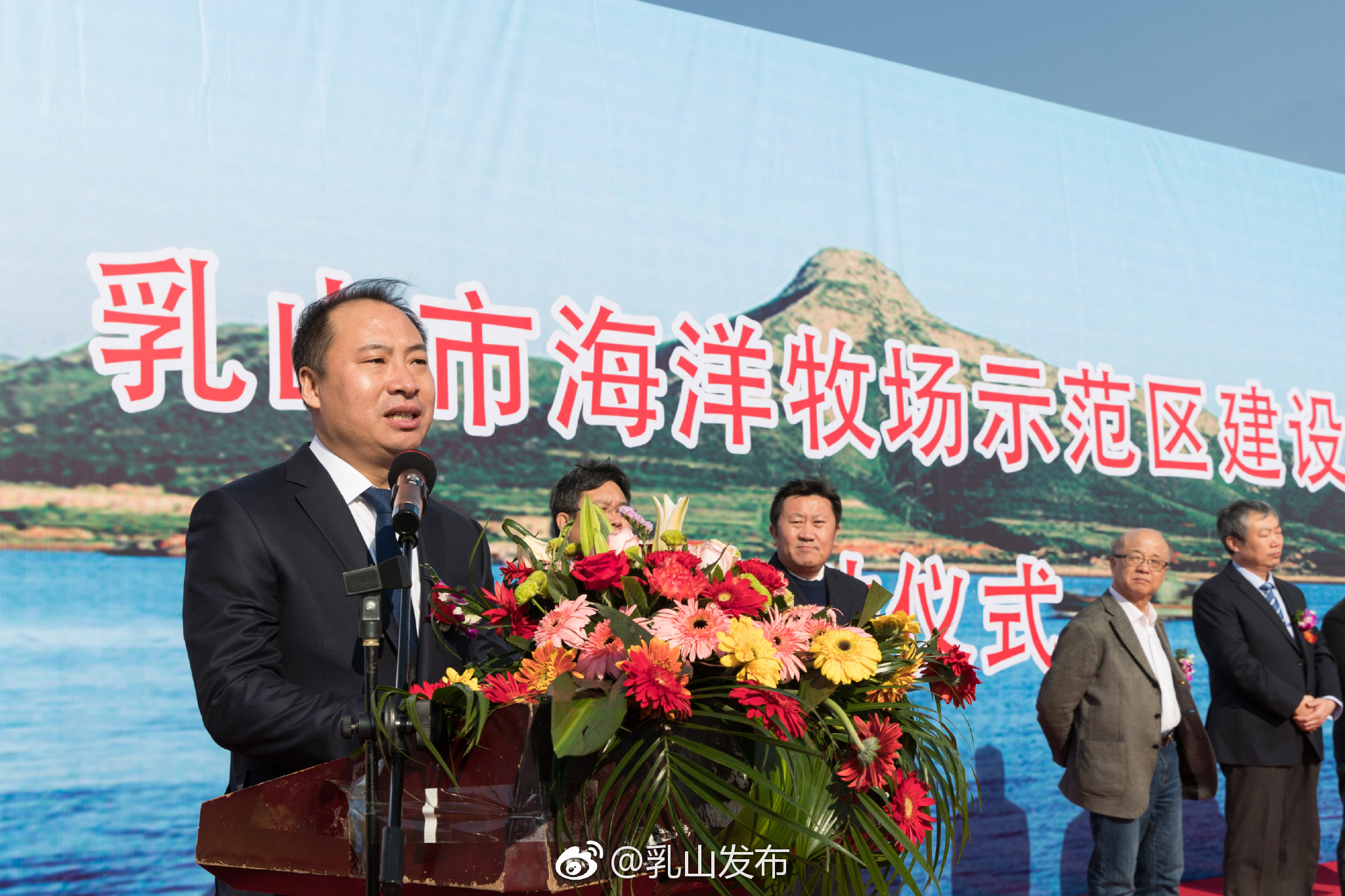 乳山新闻最新动态更新，今日消息速递