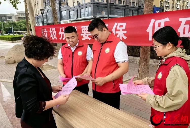 寿光环保最新信息网,绿色发展脉搏与环保资讯汇聚地