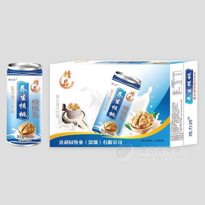 核桃奶最新资讯,小巷中的秘密奶香乐园探索