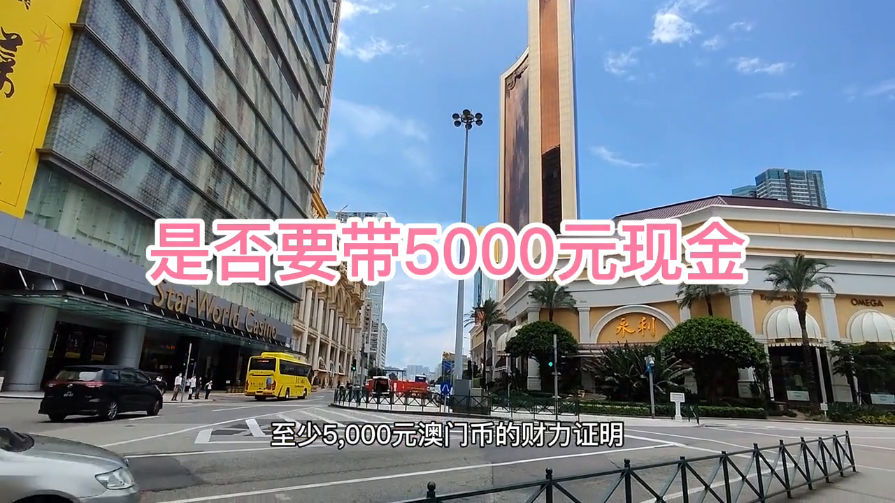 澳门最新消息，自然美景探索之旅，重拾内心平静