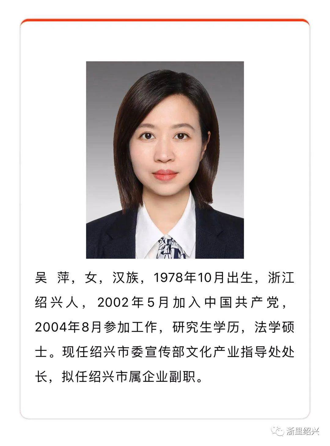 襄阳成工工程机械 第333页