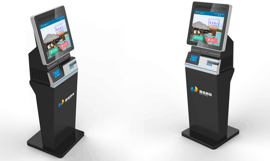 最新自助机,最新自助机??极速便捷体验来袭