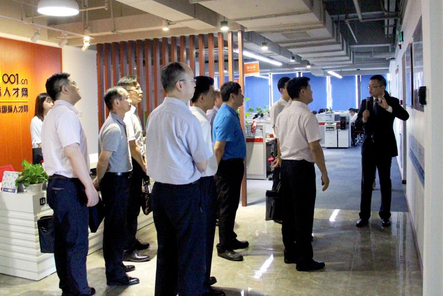 乐心最新信息及观点论述概述