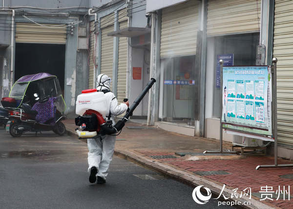 科技助力贵州疫情防控,守护健康新生活