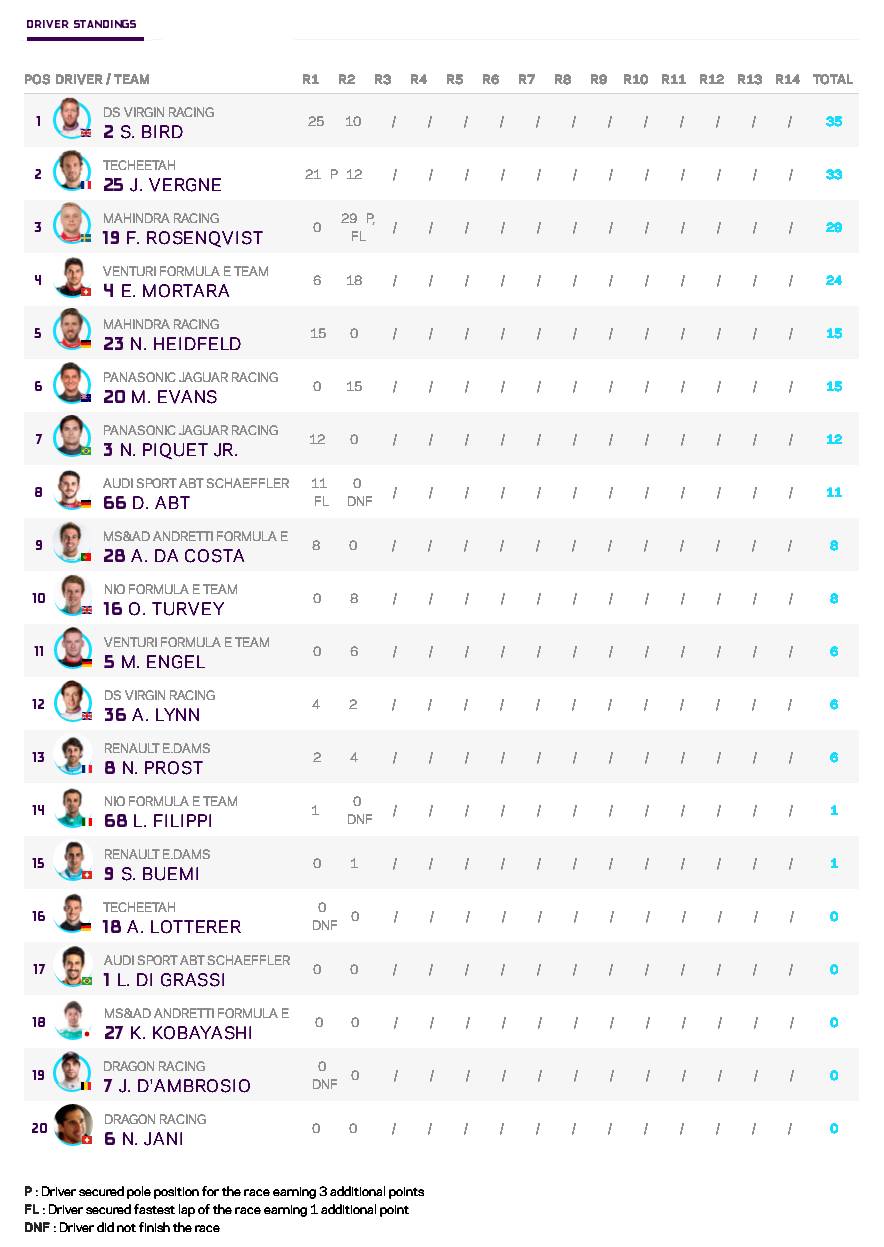 2024今晚香港开特马开什么,专业解读评估_并行版86.686