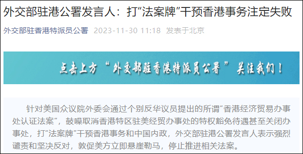 洛阳工程机械协会的职责 第341页