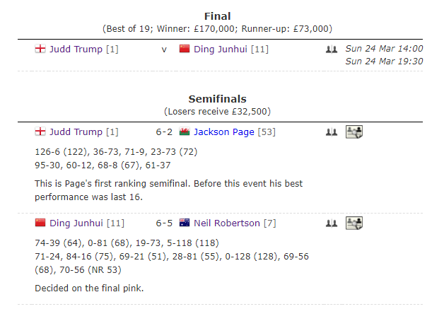 2024年一肖一码一中一特,实时异文说明法_娱乐版40.911