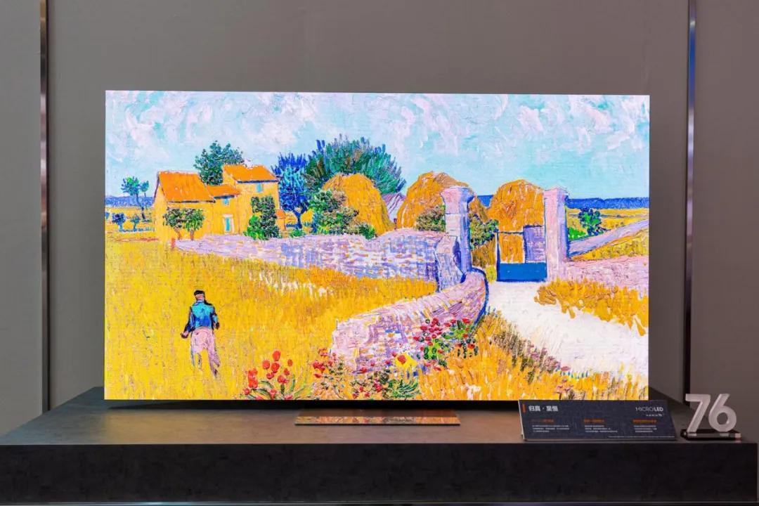 2024年天天彩免费资料,专业解读方案实施_赋能版34.955