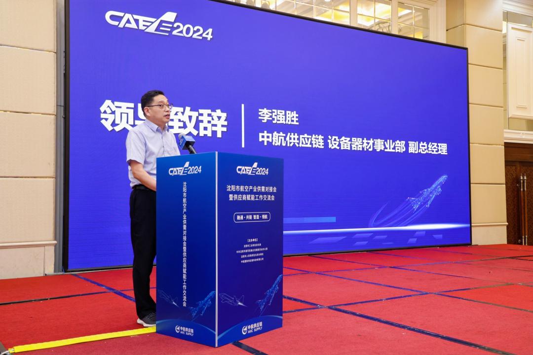 2024年天天彩免费资料,专业解读方案实施_赋能版34.955