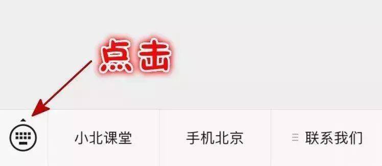 2024年新奥特开奖记录查询表,专家意见法案_百搭版3.626