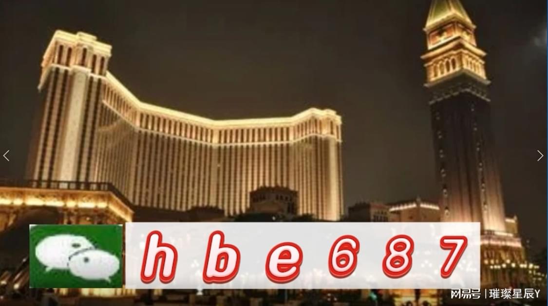 2024年新澳正版精准资料免费大全,快速解答方案设计_贴心版53.415