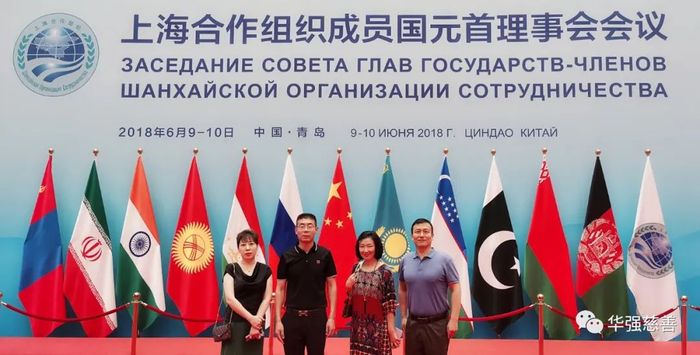 洛阳工程机械协会的职责 第340页