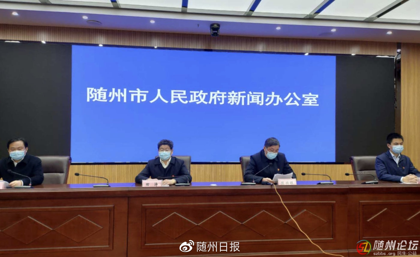 随州肺炎最新情况,探索自然美景,寻求内心平和与宁静之旅