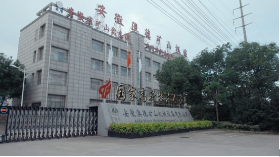 2024新澳天天资料免费大全,快速实施解答研究_机器版2.677