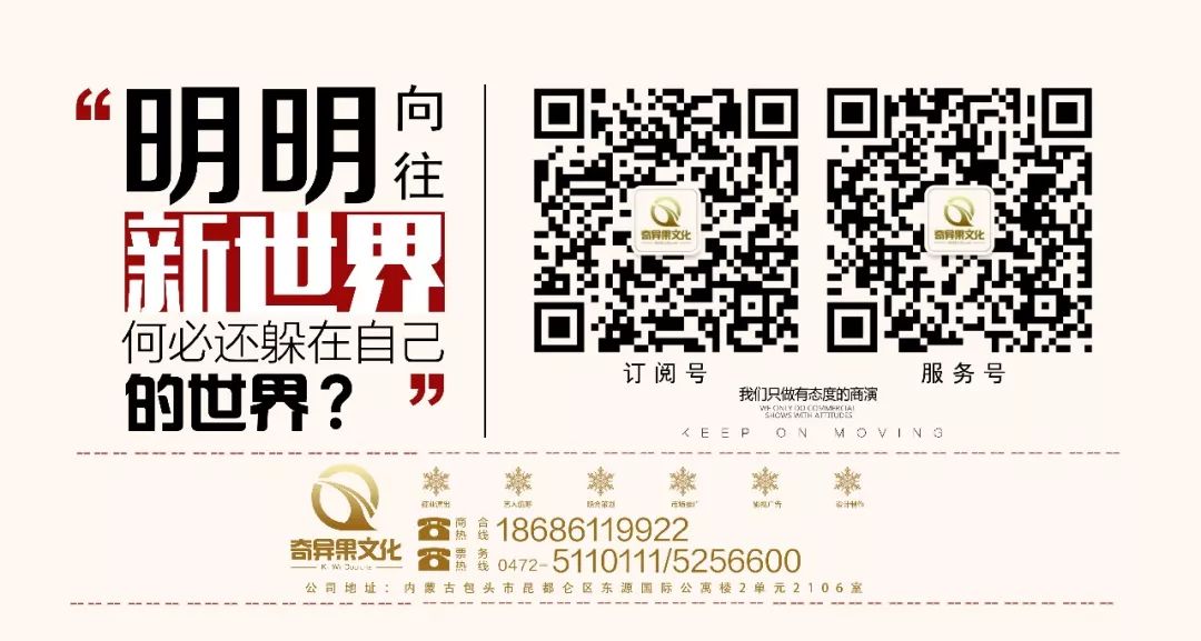 2024澳门开奖结果,灵活性执行方案_通行证版47.680