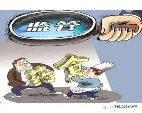 2024澳门正版资料免费大全优势与难点,深入挖掘解释说明_传承版26.289