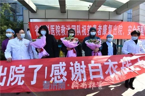 济南肺炎最新动态与巷弄深处的独特小店探秘