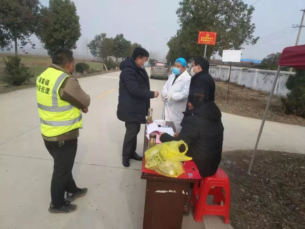 洛阳工程机械协会的职责 第336页