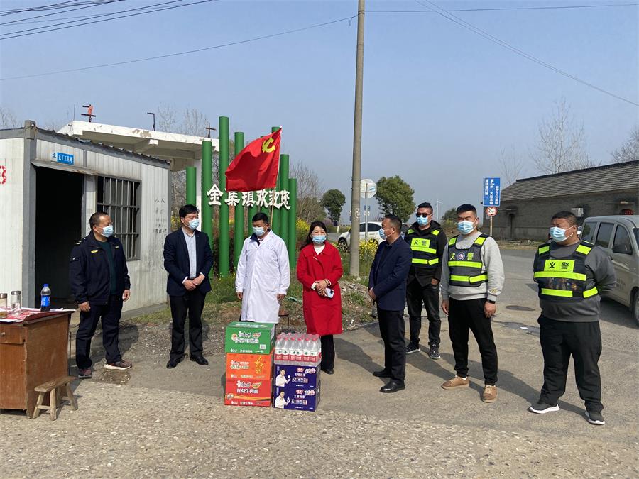 郎溪最新疫情,郎溪的温馨抗疫日常