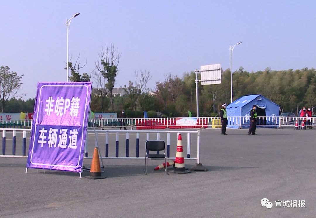 郎溪最新疫情,郎溪的温馨抗疫日常