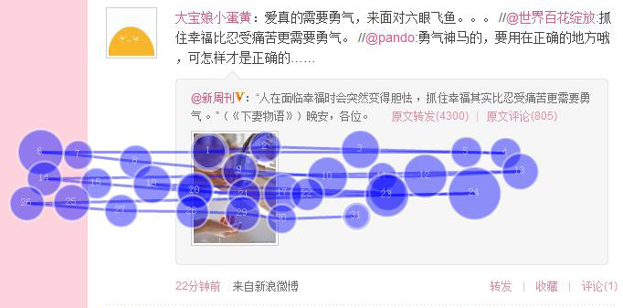 工程机械快换辅具 第323页