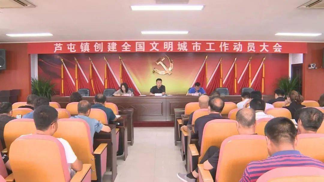 2024香港正版资料免费大全精准,高度协调实施_互助版48.101