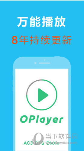 2024香港正版资料大全视频,时尚法则实现_教育版49.146