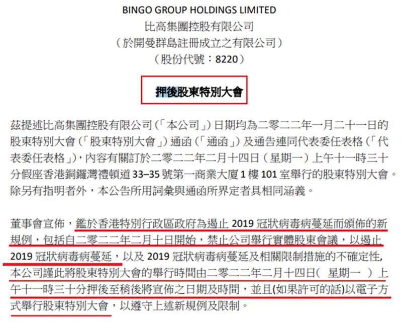 2024香港特马今晚开奖,理论考证解析_交互版40.939