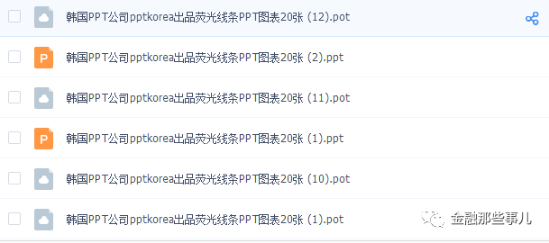 494949今晚开奖结果查询最新,具象化表达解说_游戏版33.916