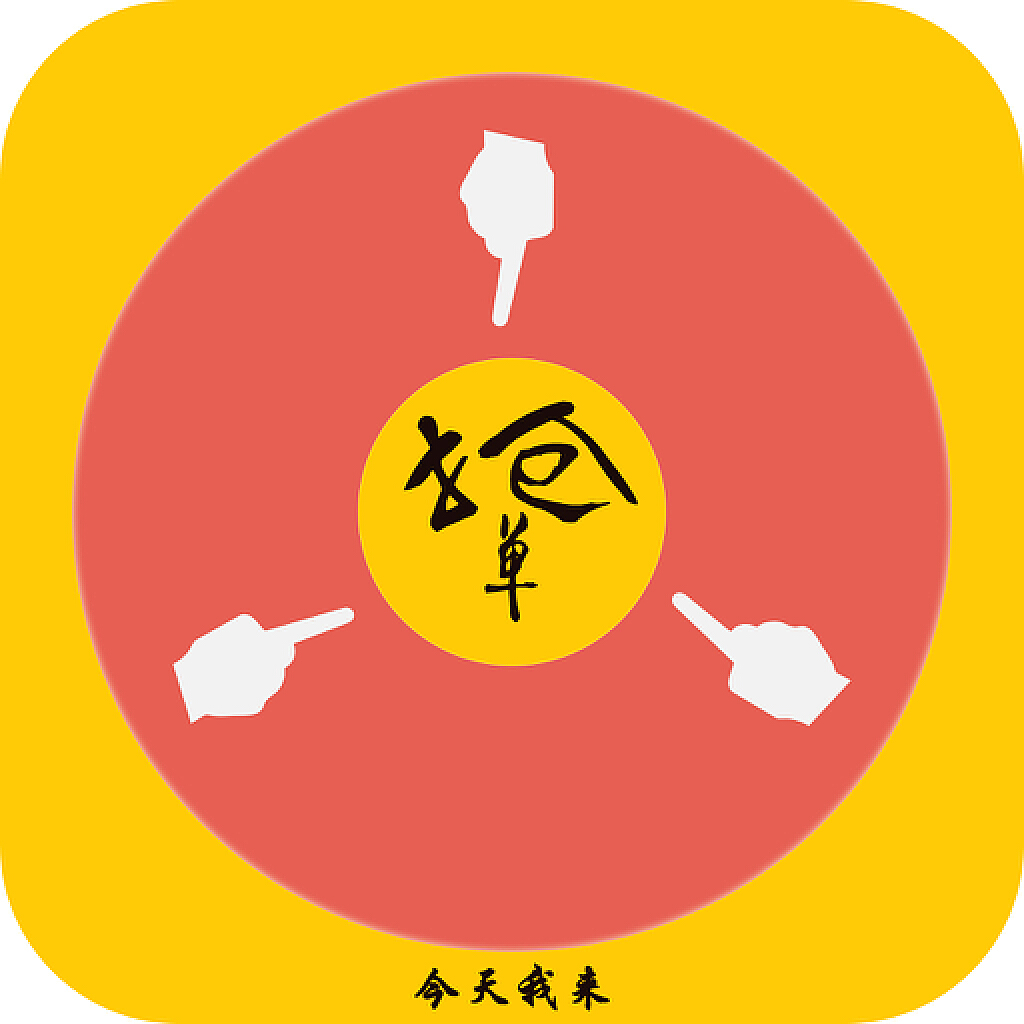 特色小店魅力之旅,巷弄深处的独特风味抢单体验