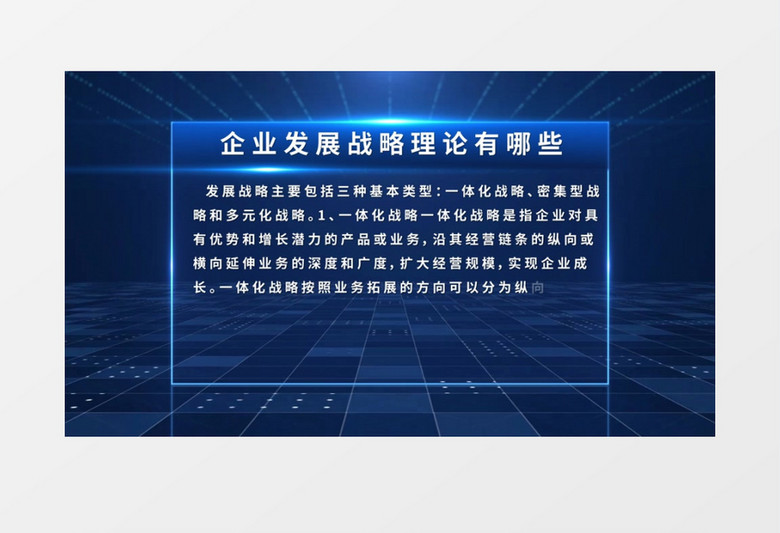 800图库免费资料大全2024,新技术推动方略_目击版89.740