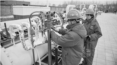 银川最新公告通知发布