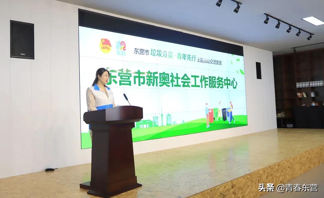 新奥长期免费资料大全,高效性设计规划_先锋科技26.858