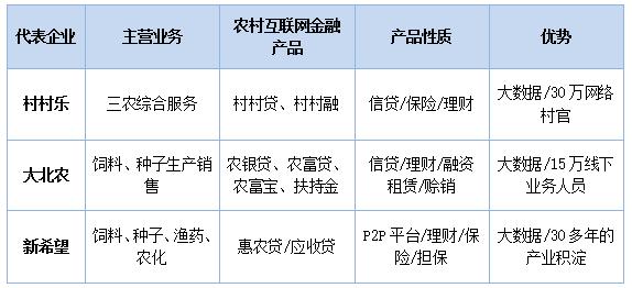 新澳门一肖一特一中,目前现象解析描述_赋能版10.921