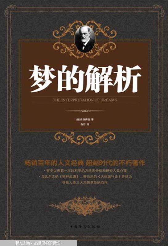 新澳门资料大全正版资料?奥利奥,科学解释分析_增强版40.269