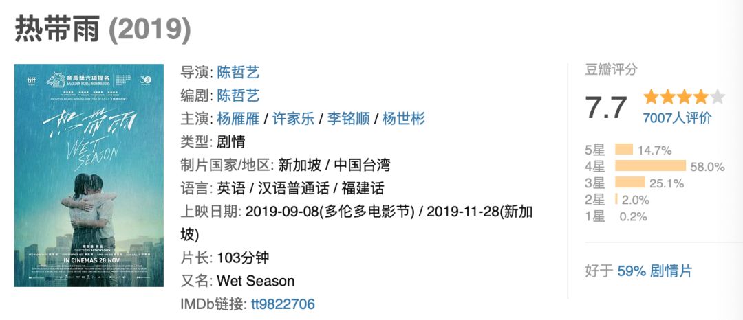 澳门一码一肖一待一中四不像,资源部署方案_Tablet11.430