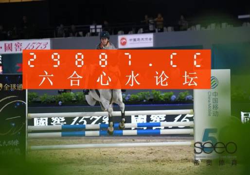 王中王一肖一特一中一澳,具象化表达解说_科技版92.755