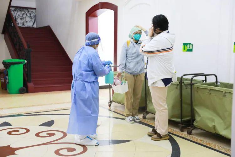 洗浴最新通知,洗去疲惫焕发新生,拥抱变化的力量