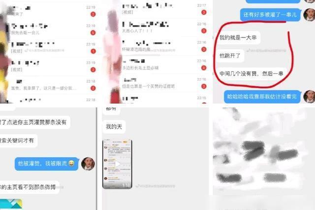 管家婆一码中一肖630集团,实证分析细明数据_多媒体版4.488