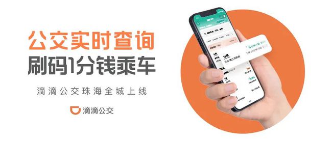 最新变化带来趣味无限