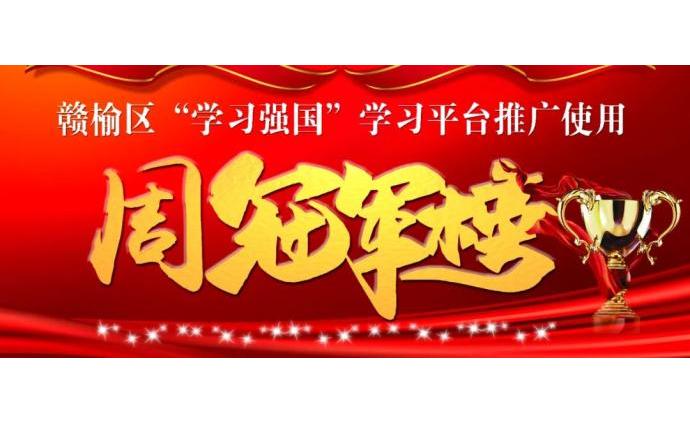 引领时代潮流的婚礼新风尚，送亲广最新资讯大揭秘