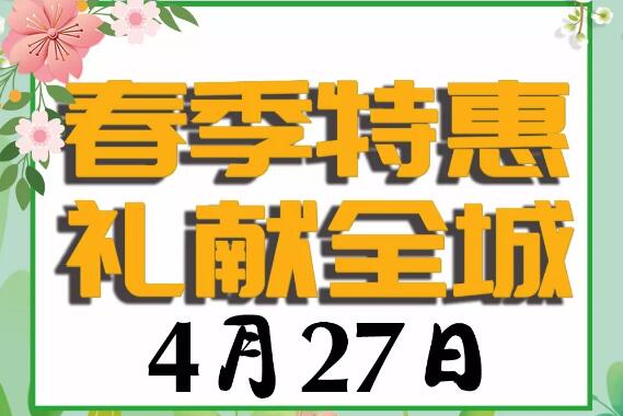 引领时代潮流的婚礼新风尚,送亲广最新资讯大揭秘