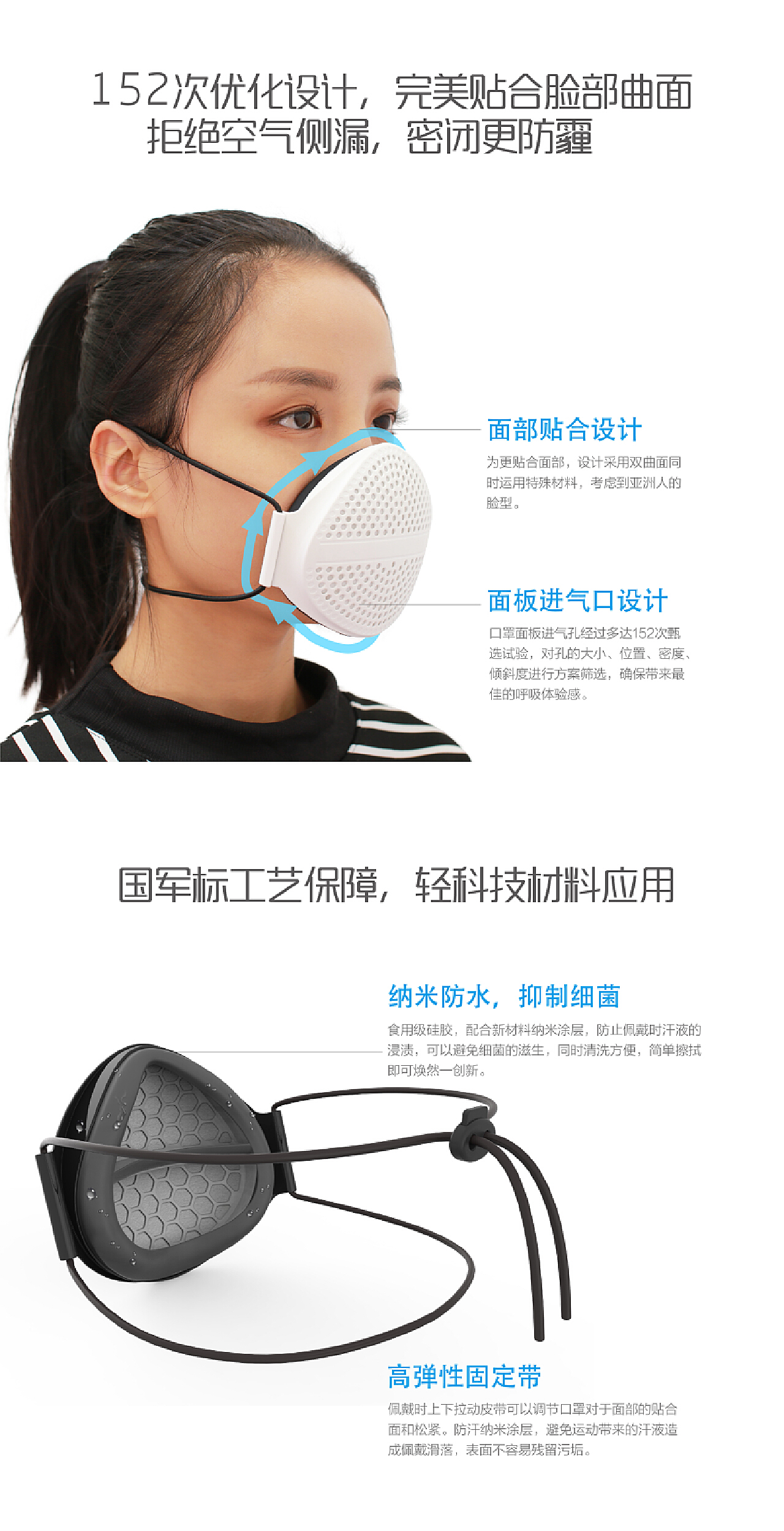 洛阳工程机械协会的职责 第325页