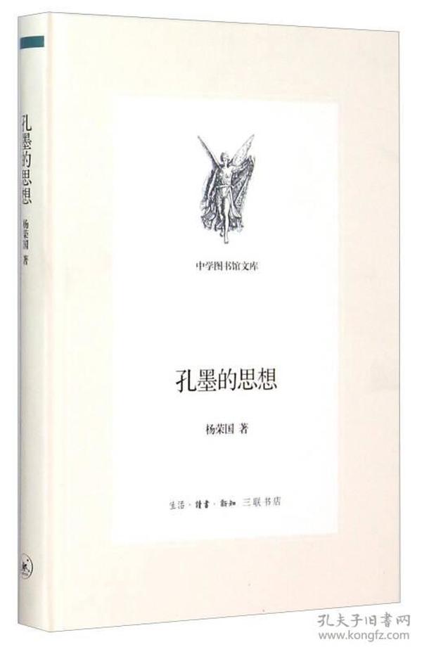 最新文库探索，知识的海洋之旅