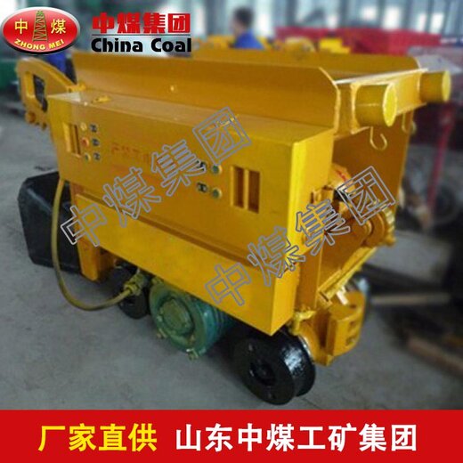 最新装岩机，观点阐述与介绍