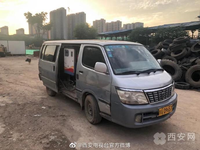 揭露新型欺诈手段,最新打假牌及其应对策略