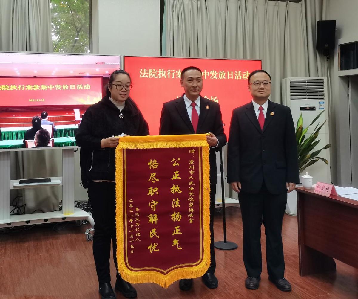 崇州最新疫情,时代印记与抗争历程的交汇点