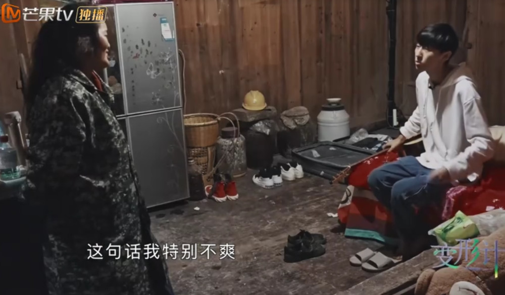 乡村束缚最新,友情的纽带与家的温馨共鸣