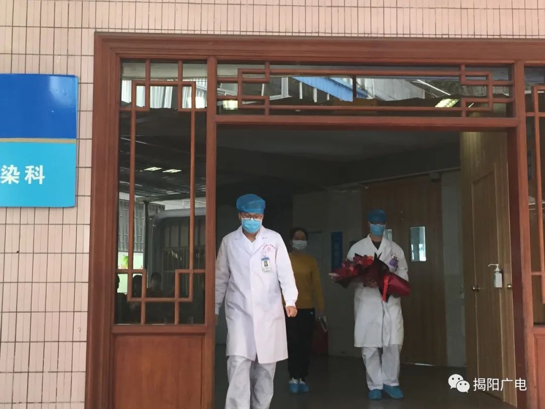 揭阳患者出院最新动态,健康恢复的三大要点关注指南